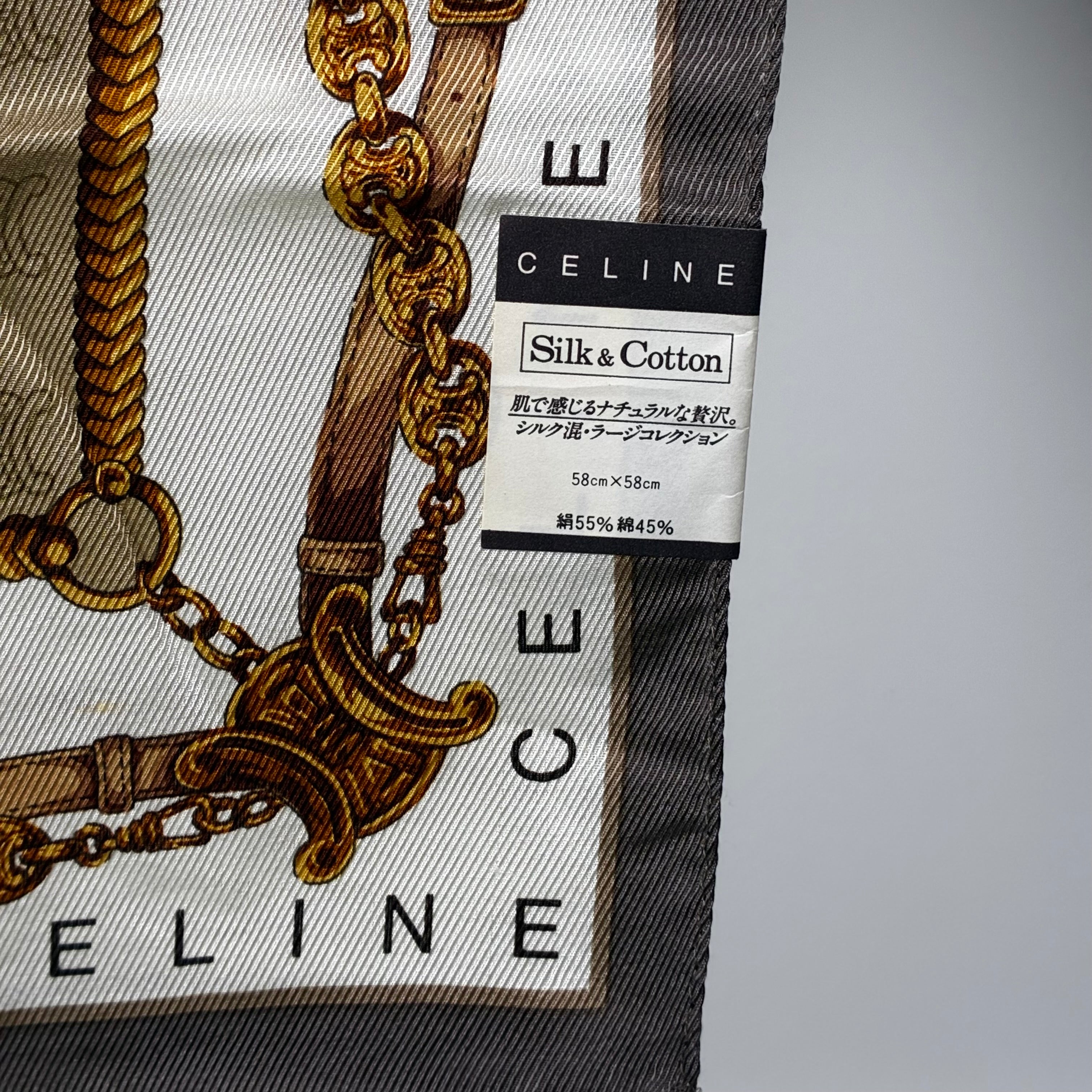 Céline Foulard Carré à motif chaînes et monogramme 58X58cm