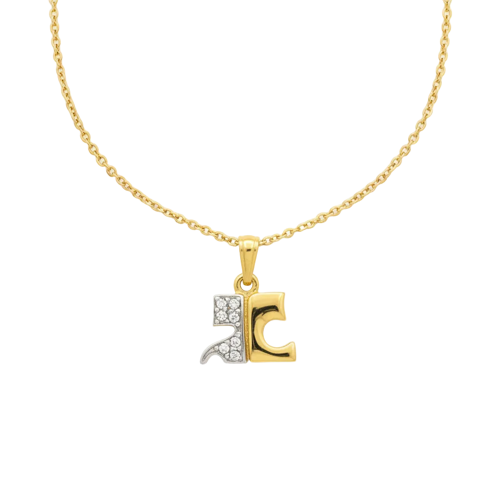 Courreges Gold Tone 'C' Letter Pendant Necklace