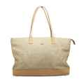 COURRÈGES Sac cabas beige Cg1735, grande capacité A4