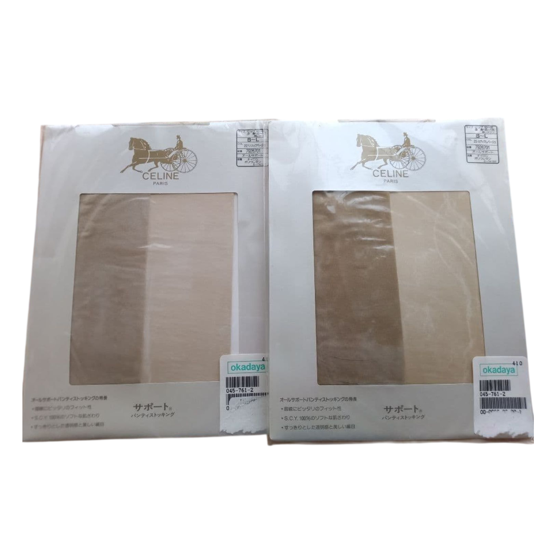 Celine Paris All Support Pantyhose S-L - New