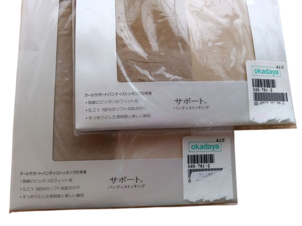 Celine Paris All Support Pantyhose S-L - New
