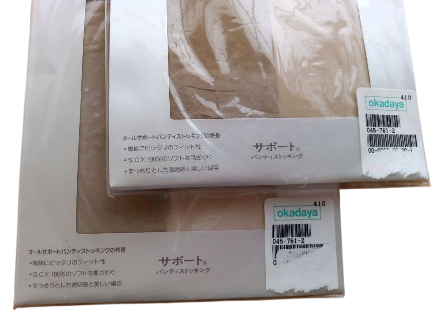 Celine Paris All Support Pantyhose S-L - New